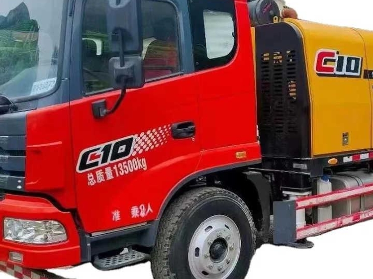 National Five 10020 Sany Heavy Industry Vehicle Pump Sale of Fine 2018 Electric Provided Truck Mounted Concrete Pump 2021 CN;HUN